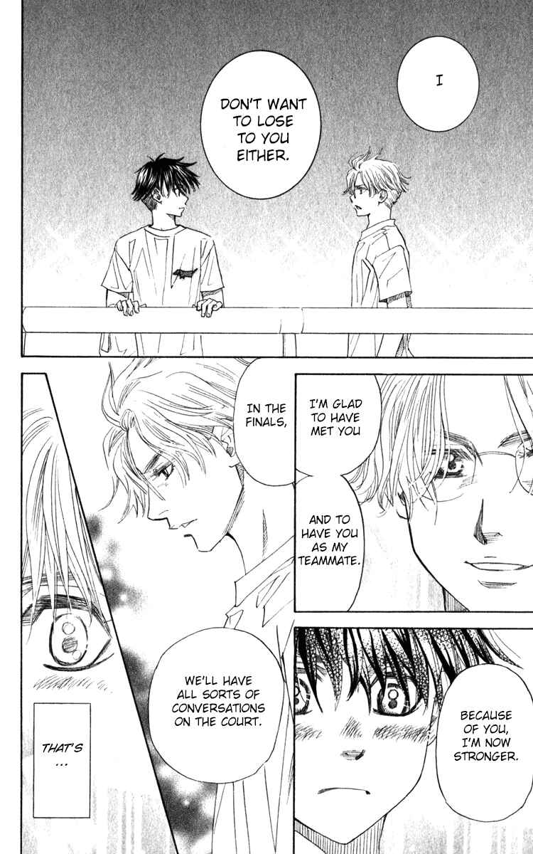Page 29 Chapter 181 Shanimuni Go