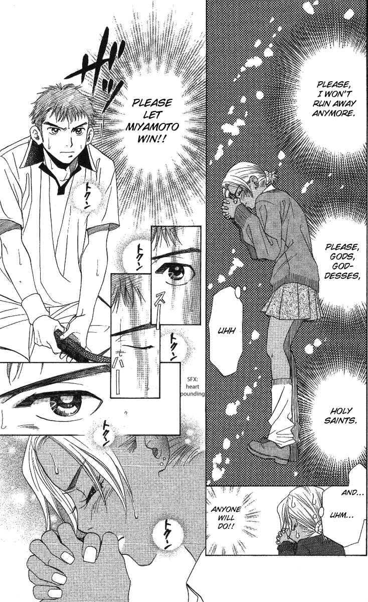 Page 13 Chapter 71 Shanimuni Go