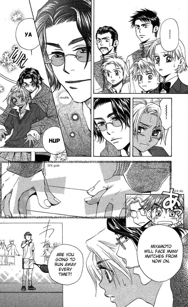 Page 2 Chapter 71 Shanimuni Go