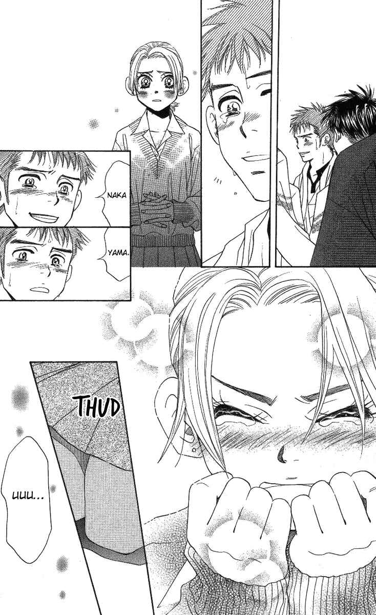 Page 24 Chapter 71 Shanimuni Go