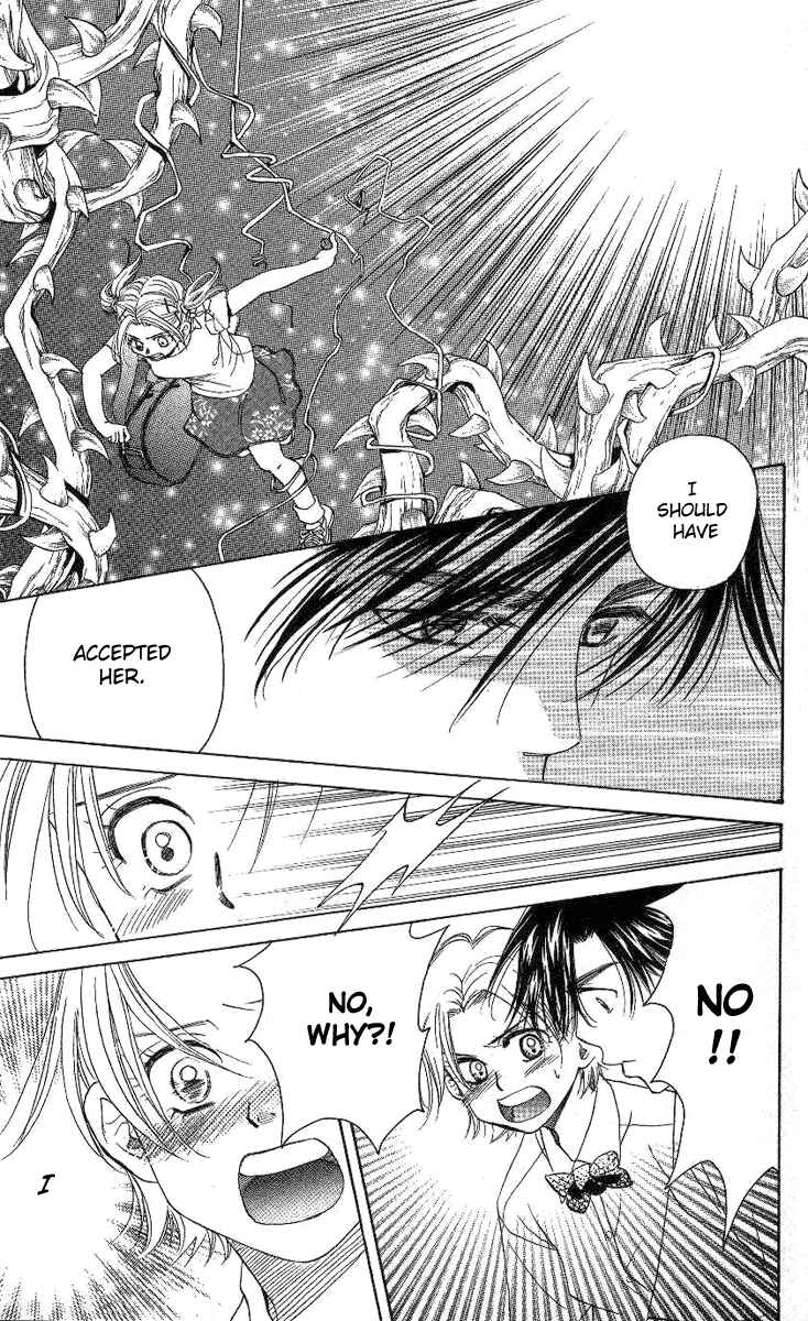 Page 24 Chapter 84 Shanimuni Go