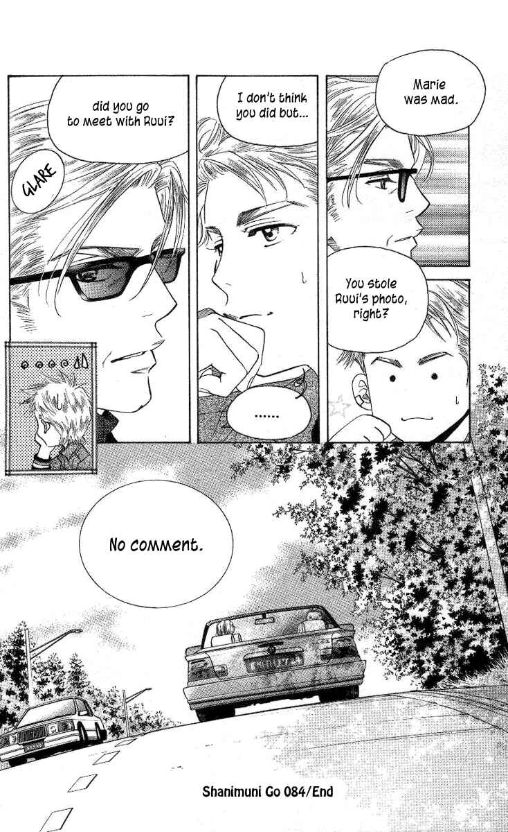 Page 31 Chapter 84 Shanimuni Go
