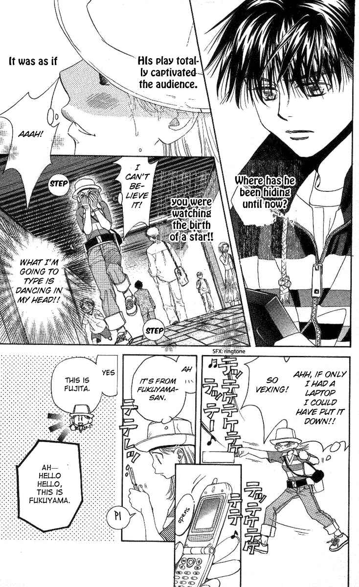 Page 4 Chapter 84 Shanimuni Go