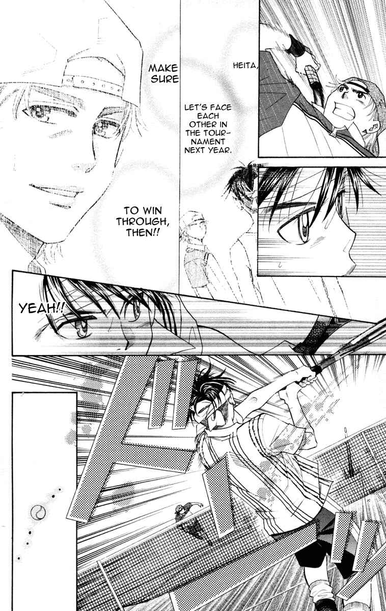 Page 11 Chapter 100 Shanimuni Go