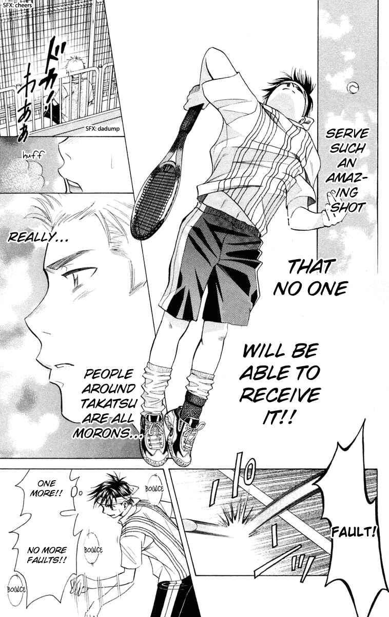 Page 26 Chapter 100 Shanimuni Go