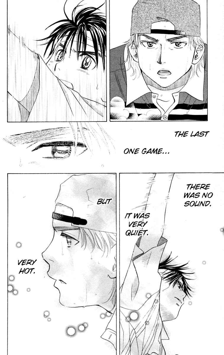 Page 27 Chapter 100 Shanimuni Go