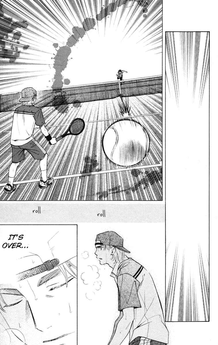 Page 28 Chapter 100 Shanimuni Go