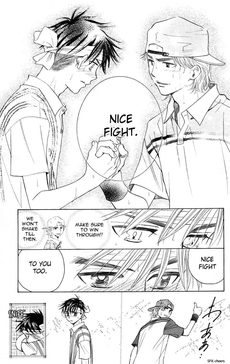 Page 30 Chapter 100 Shanimuni Go