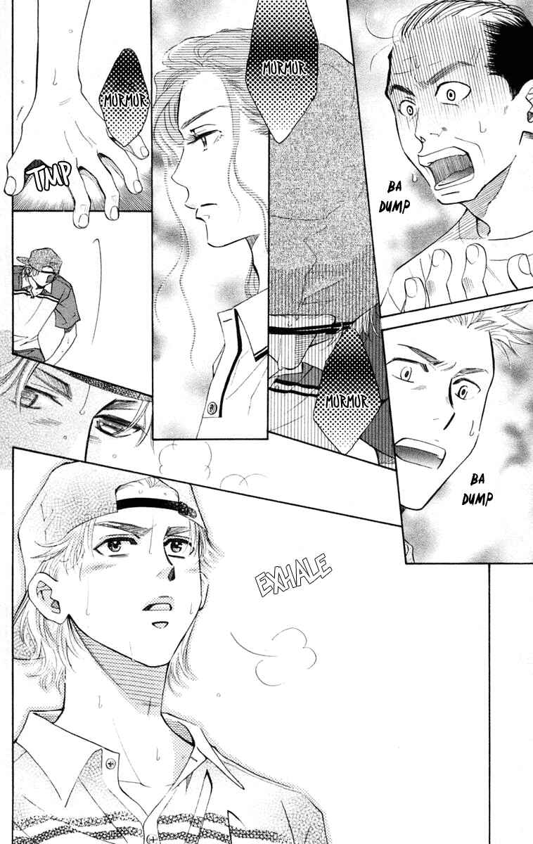 Page 5 Chapter 100 Shanimuni Go