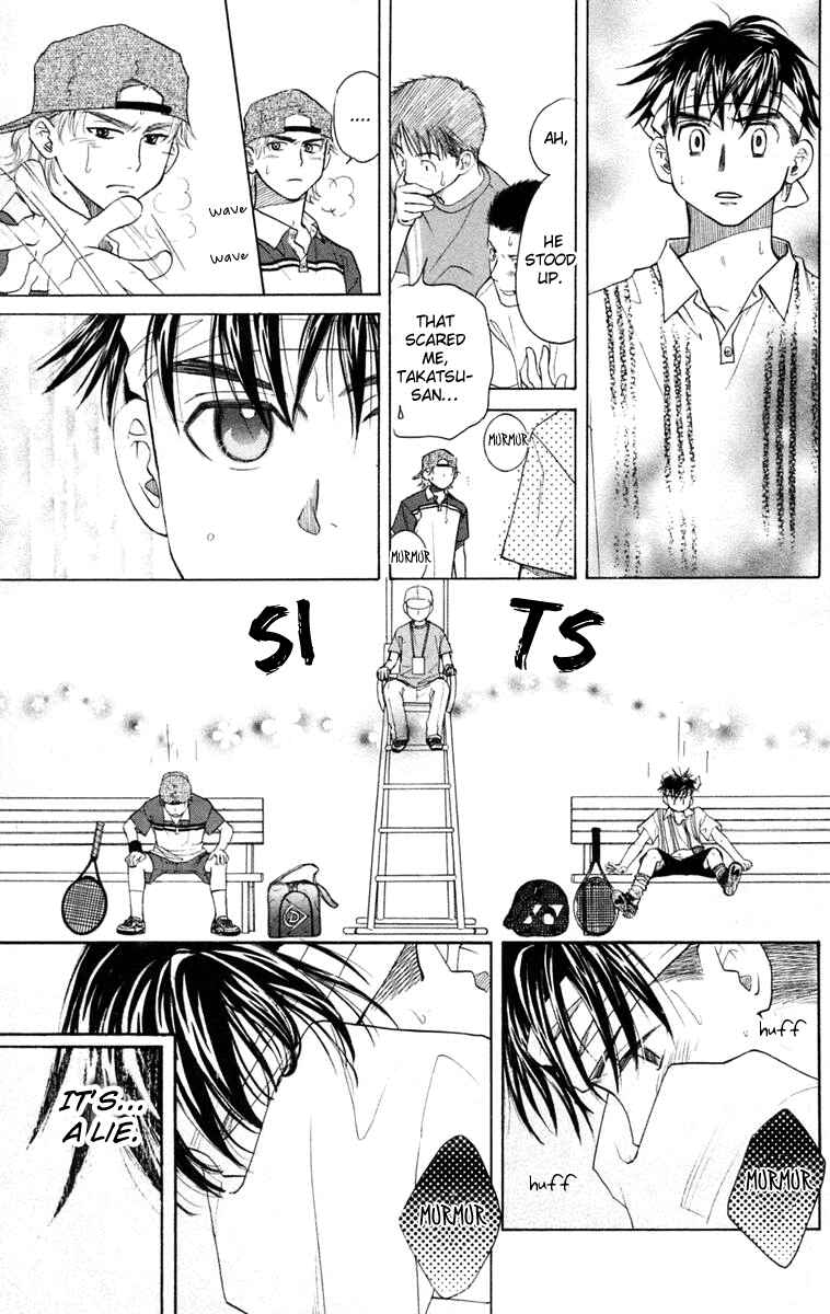 Page 6 Chapter 100 Shanimuni Go