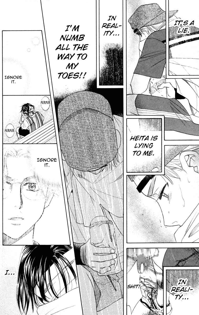 Page 7 Chapter 100 Shanimuni Go