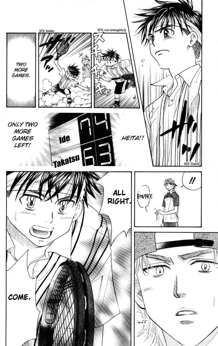 Page 9 Chapter 100 Shanimuni Go