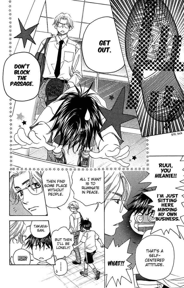 Page 10 Chapter 136 Shanimuni Go