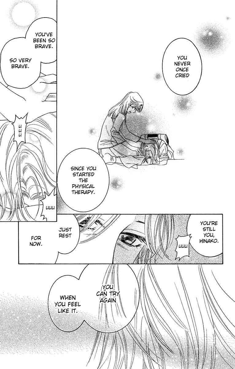 Page 19 Chapter 136 Shanimuni Go
