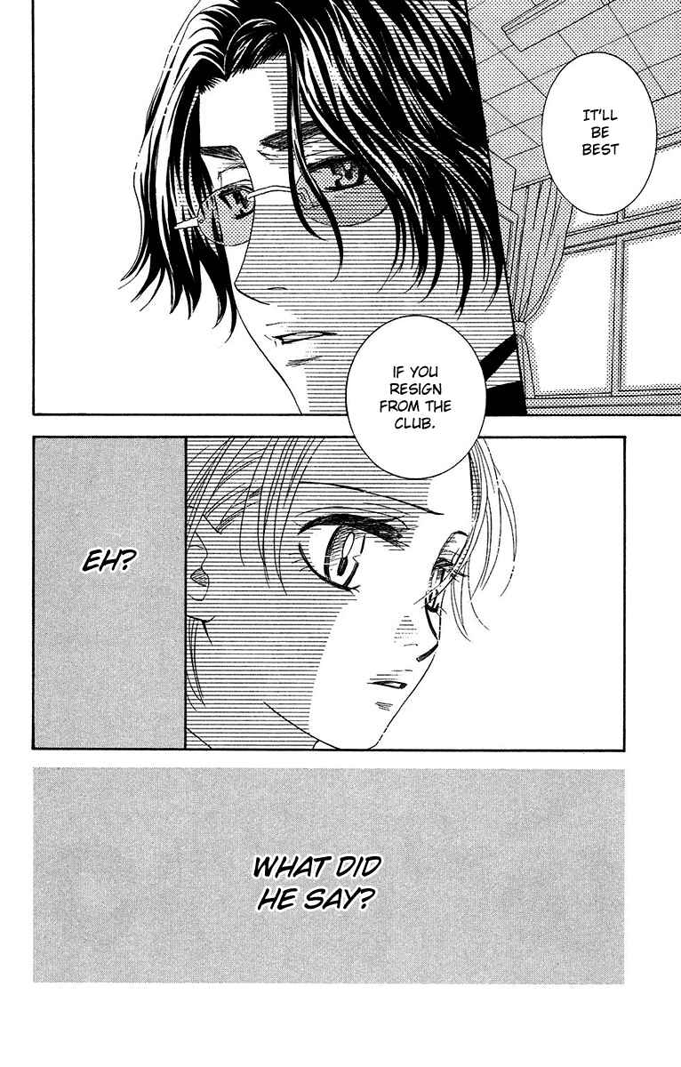 Page 2 Chapter 136 Shanimuni Go