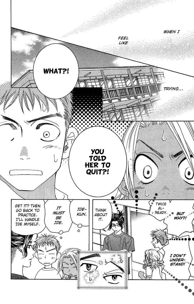 Page 20 Chapter 136 Shanimuni Go