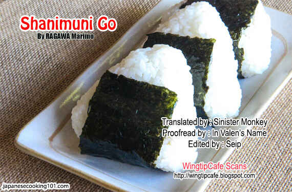 Page 31 Chapter 136 Shanimuni Go