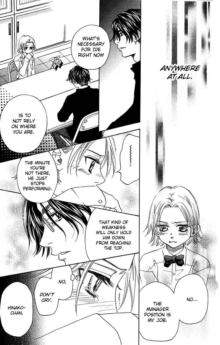 Page 5 Chapter 136 Shanimuni Go