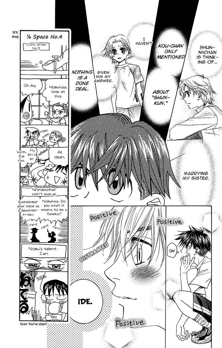 Page 9 Chapter 136 Shanimuni Go