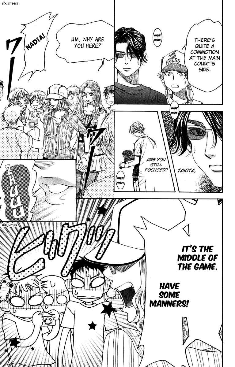 Page 13 Chapter 172 Shanimuni Go
