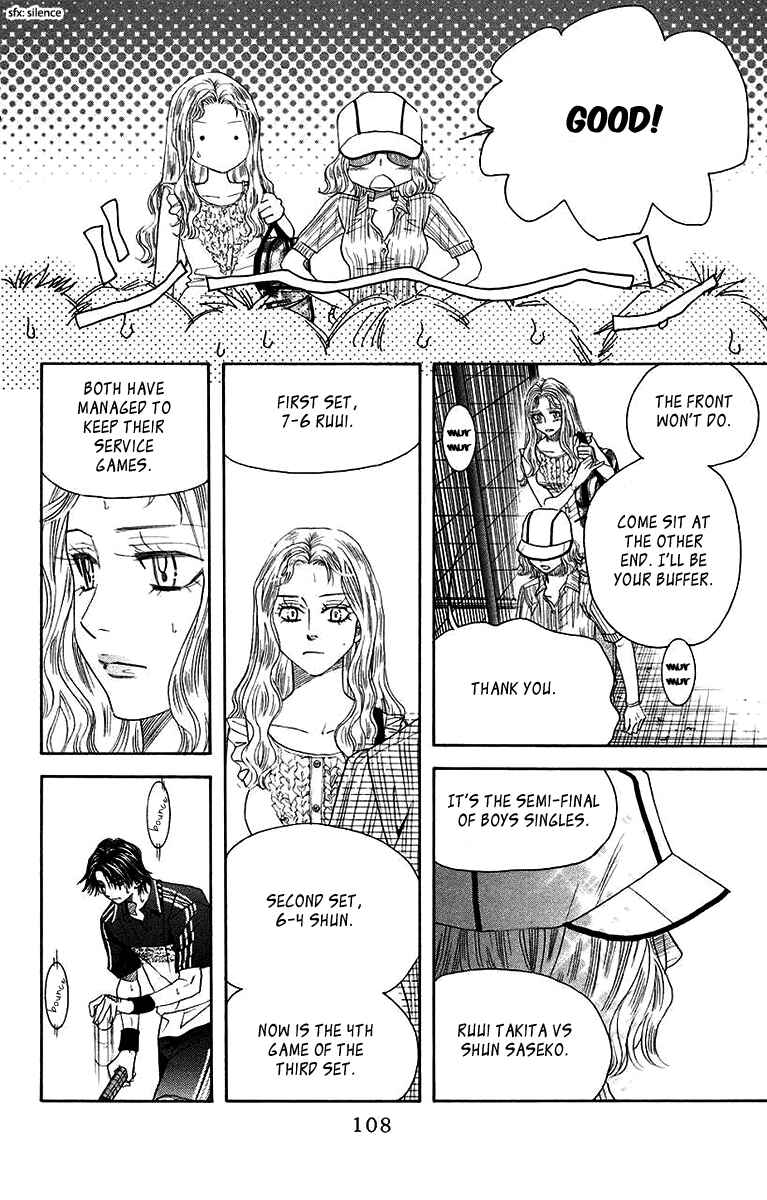 Page 14 Chapter 172 Shanimuni Go