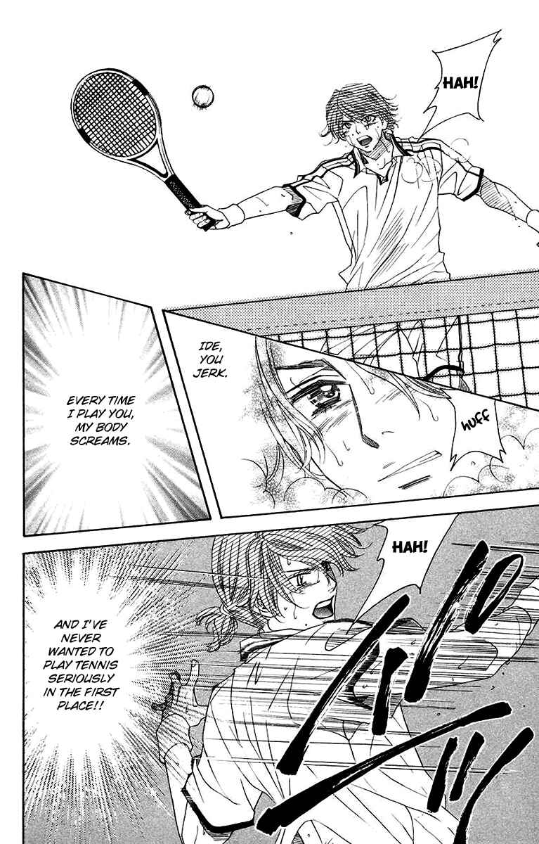 Page 20 Chapter 172 Shanimuni Go