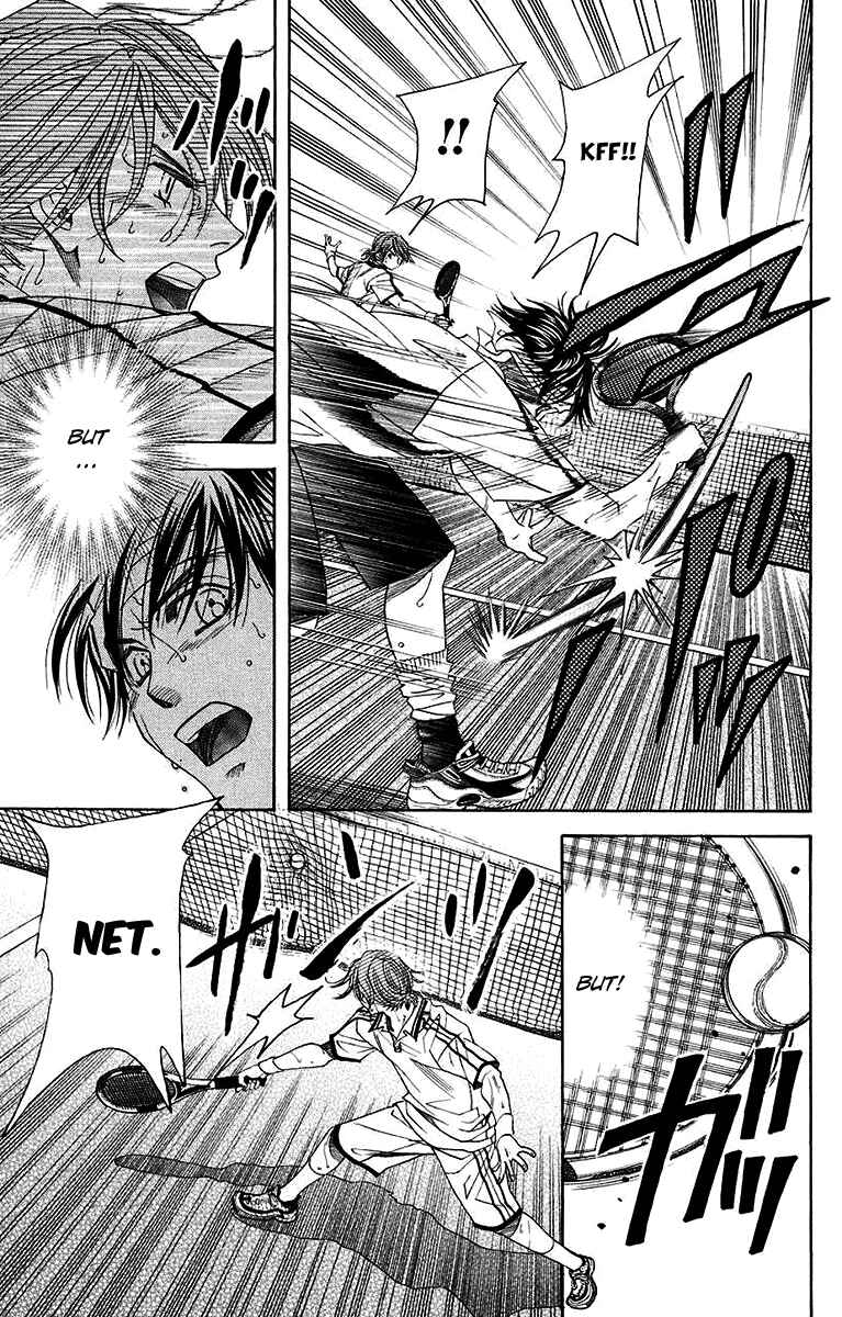 Page 21 Chapter 172 Shanimuni Go