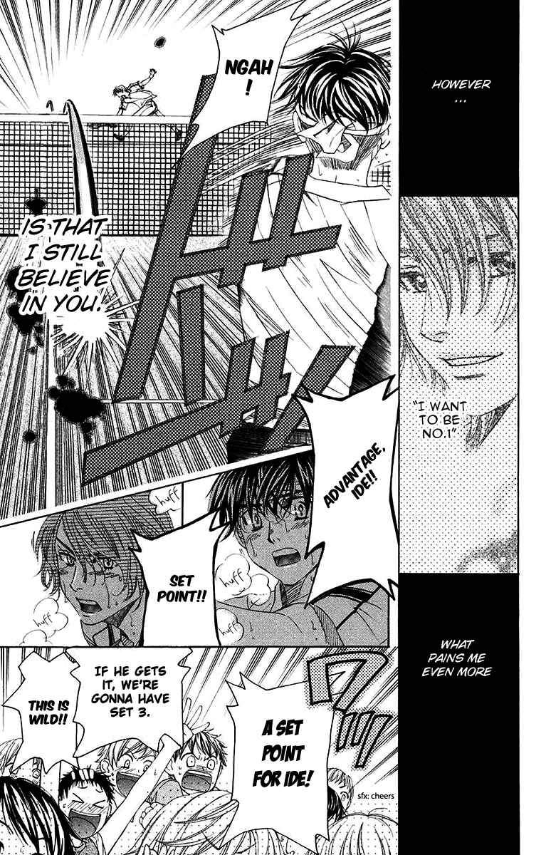 Page 27 Chapter 172 Shanimuni Go