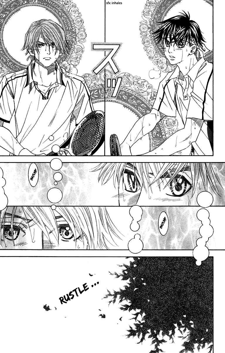 Page 29 Chapter 172 Shanimuni Go