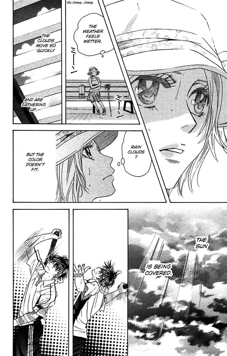 Page 30 Chapter 172 Shanimuni Go