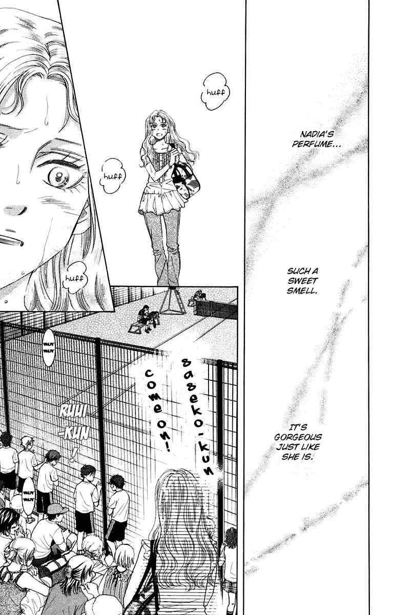 Page 9 Chapter 172 Shanimuni Go