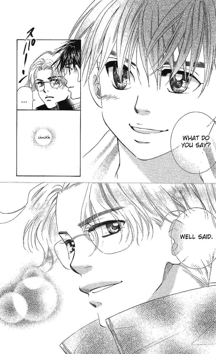Page 12 Chapter 70 Shanimuni Go