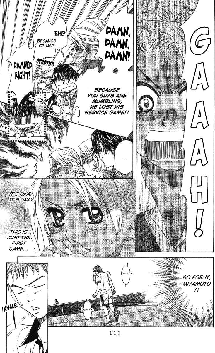 Page 14 Chapter 70 Shanimuni Go