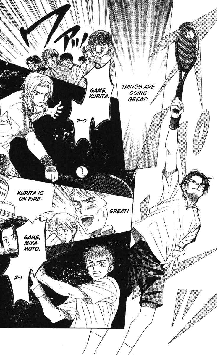 Page 16 Chapter 70 Shanimuni Go