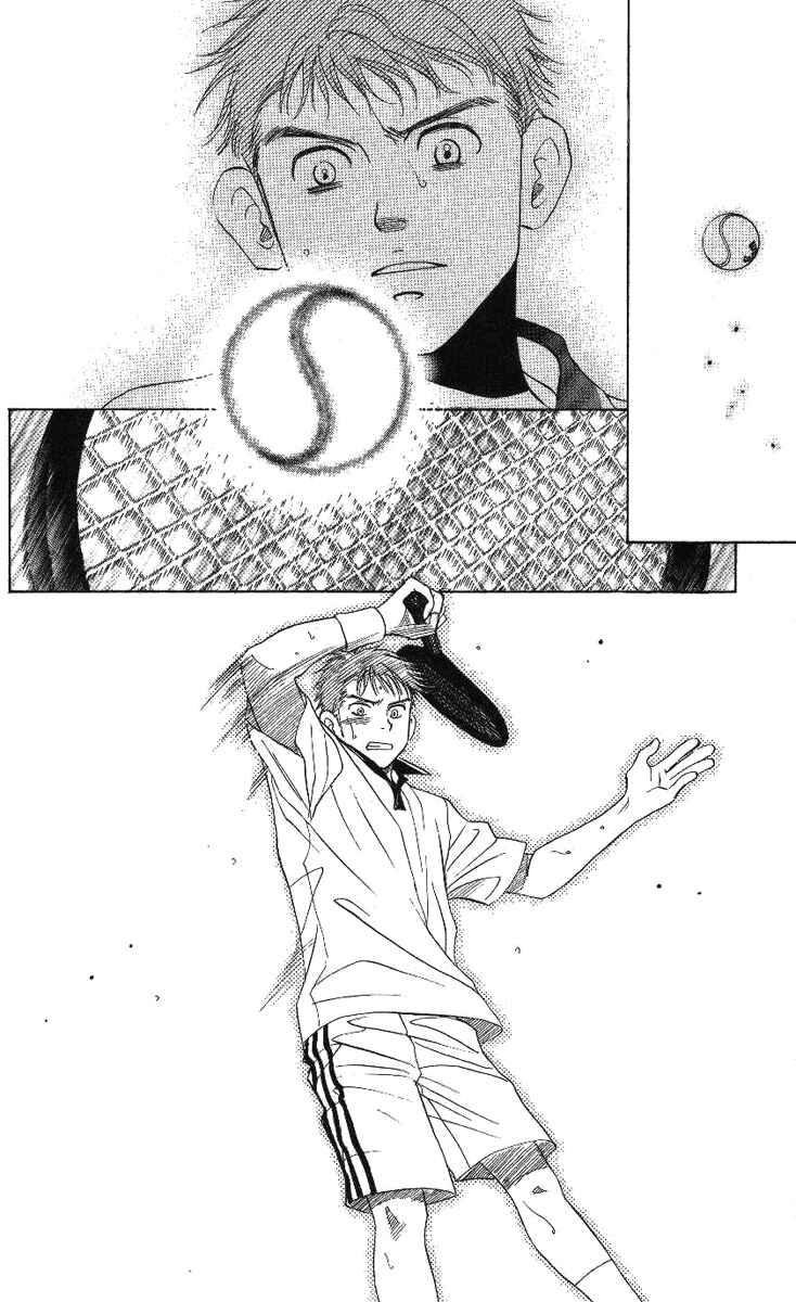 Page 23 Chapter 70 Shanimuni Go