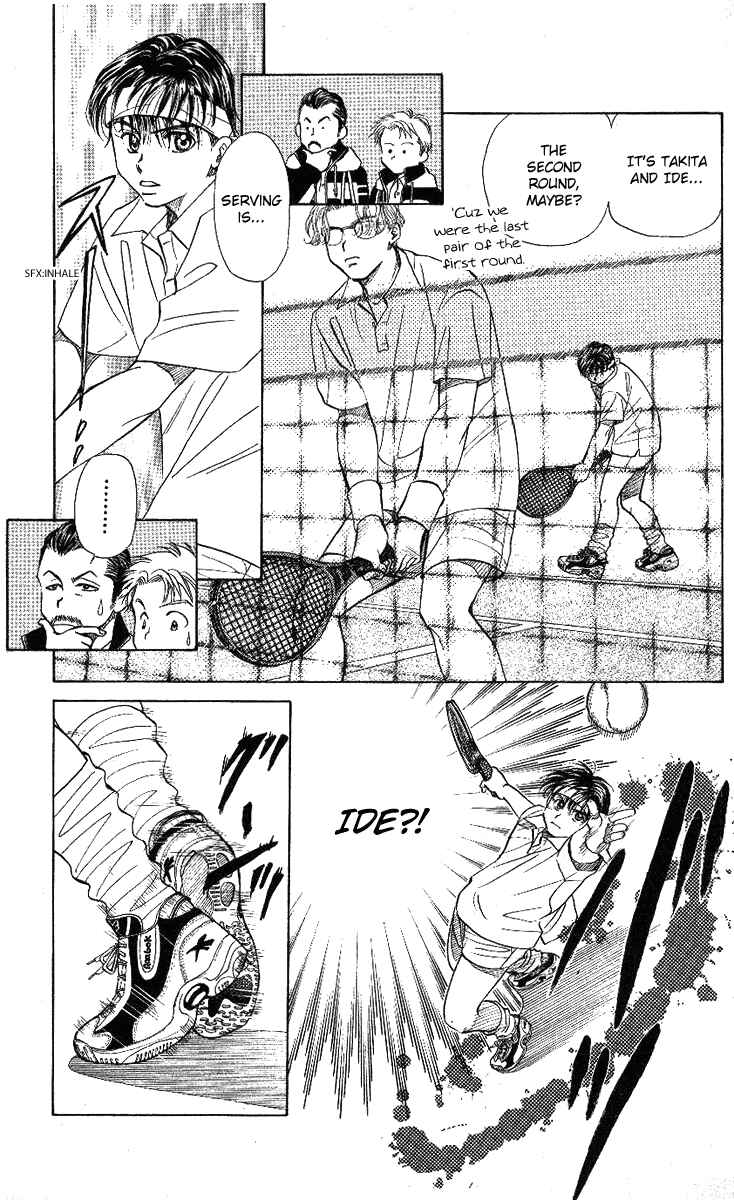 Page 5 Chapter 12 Shanimuni Go