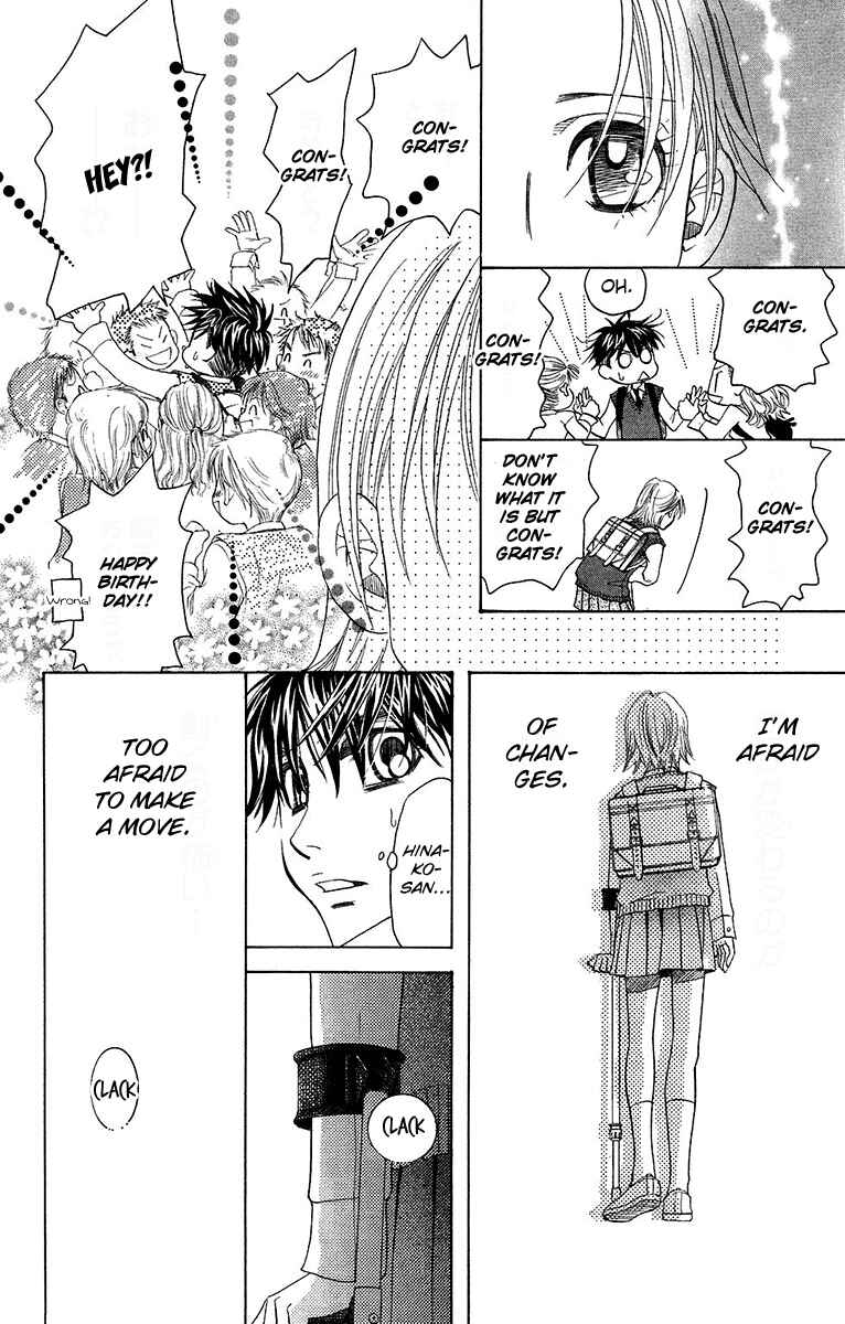 Page 20 Chapter 134 Shanimuni Go