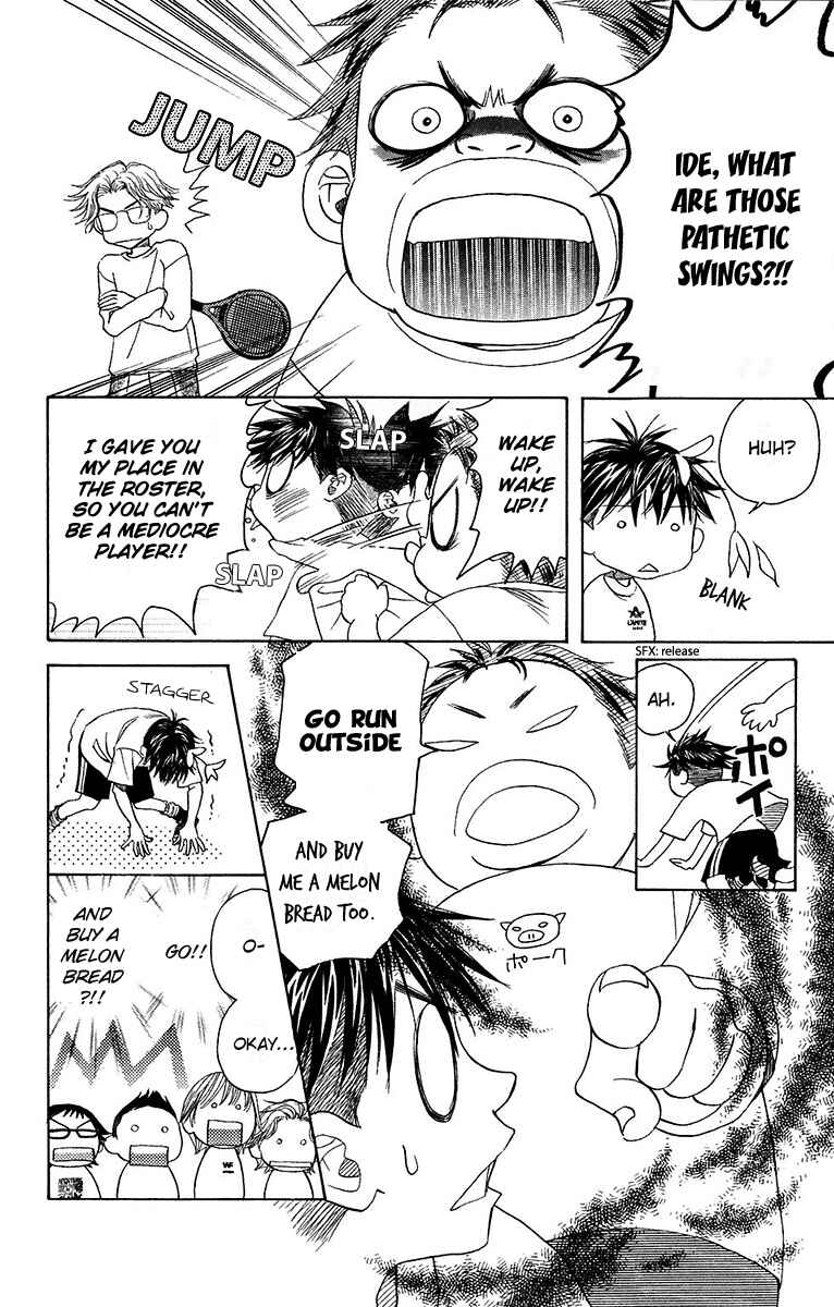 Page 22 Chapter 134 Shanimuni Go