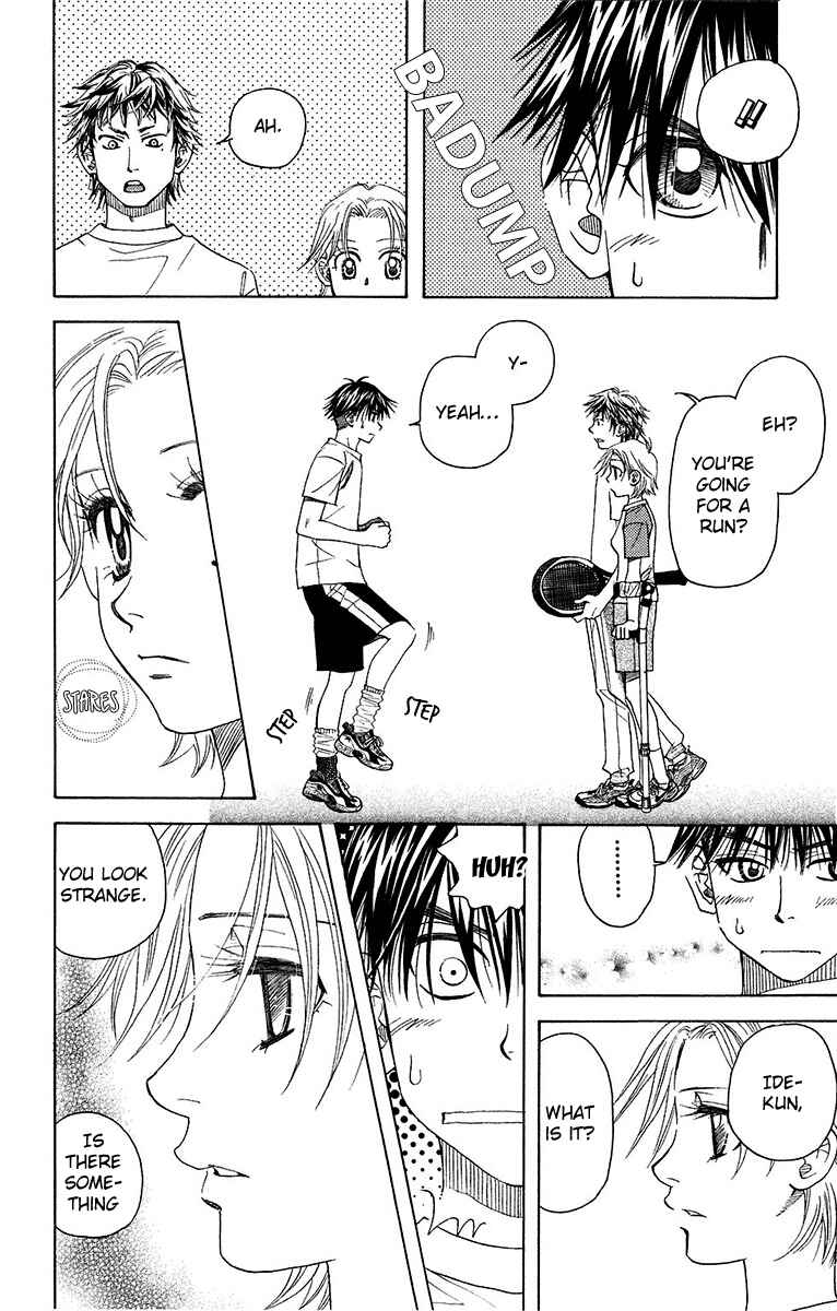 Page 24 Chapter 134 Shanimuni Go