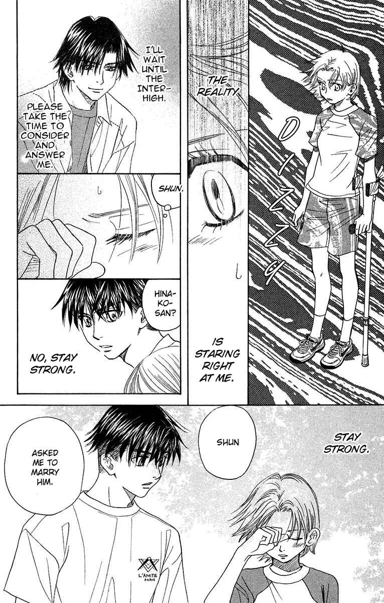 Page 28 Chapter 134 Shanimuni Go