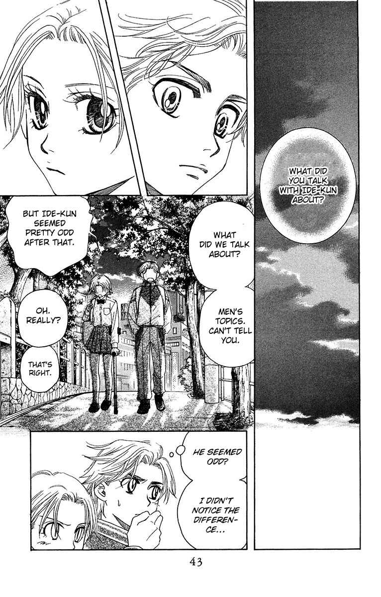 Page 3 Chapter 134 Shanimuni Go