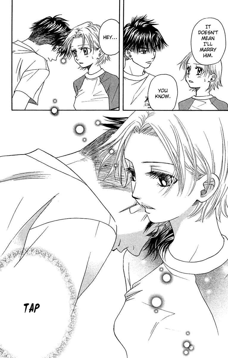 Page 30 Chapter 134 Shanimuni Go