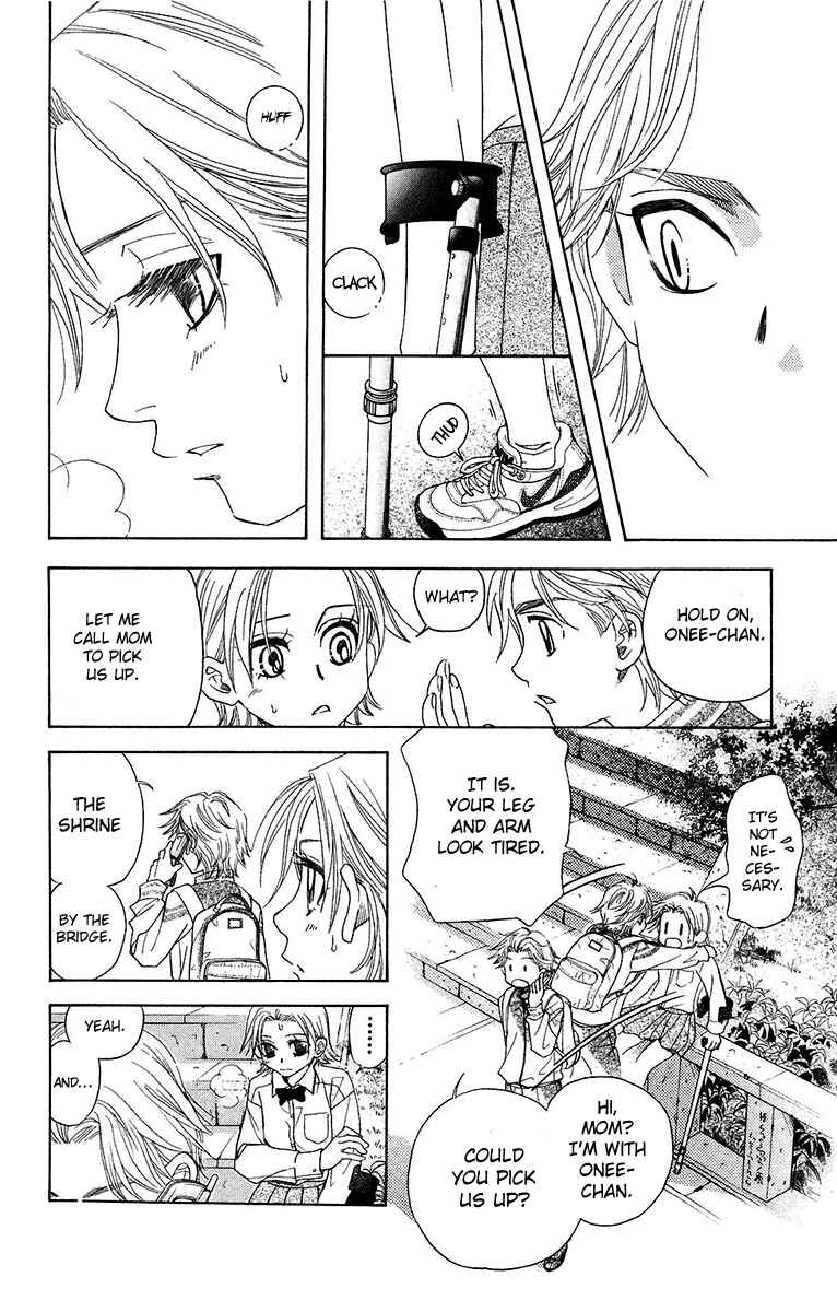 Page 4 Chapter 134 Shanimuni Go
