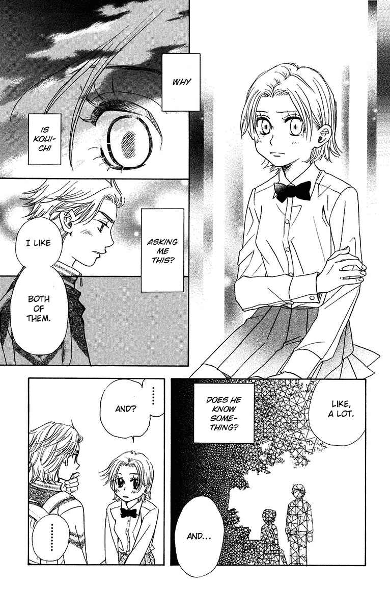 Page 7 Chapter 134 Shanimuni Go