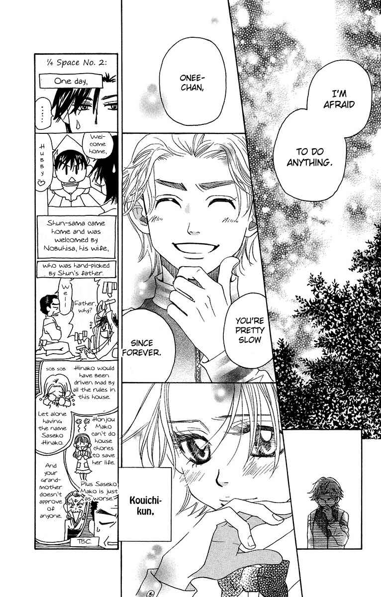 Page 9 Chapter 134 Shanimuni Go