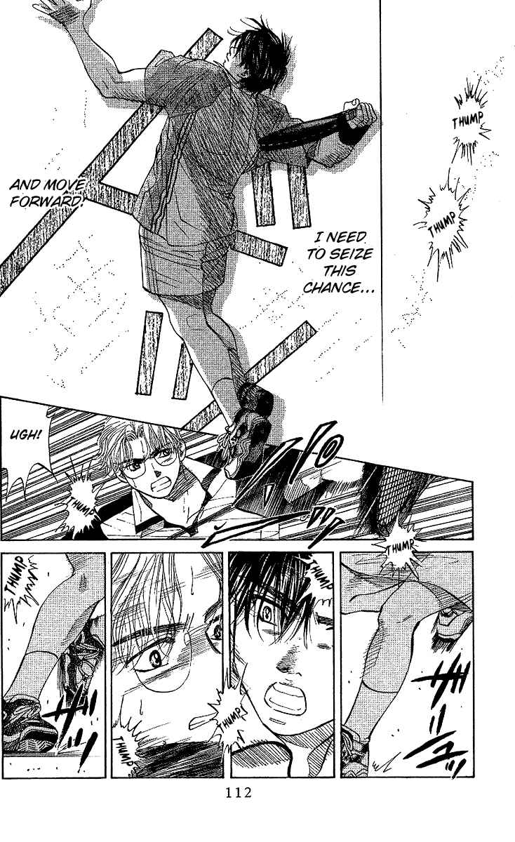 Page 15 Chapter 28 Shanimuni Go