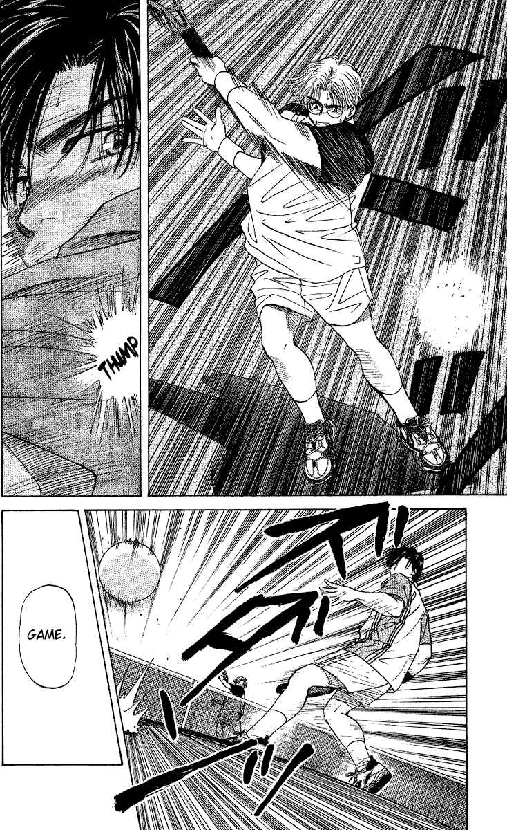 Page 17 Chapter 28 Shanimuni Go