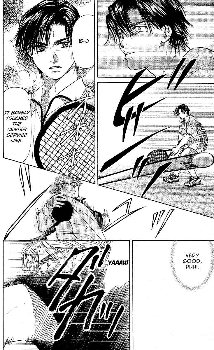 Page 23 Chapter 28 Shanimuni Go