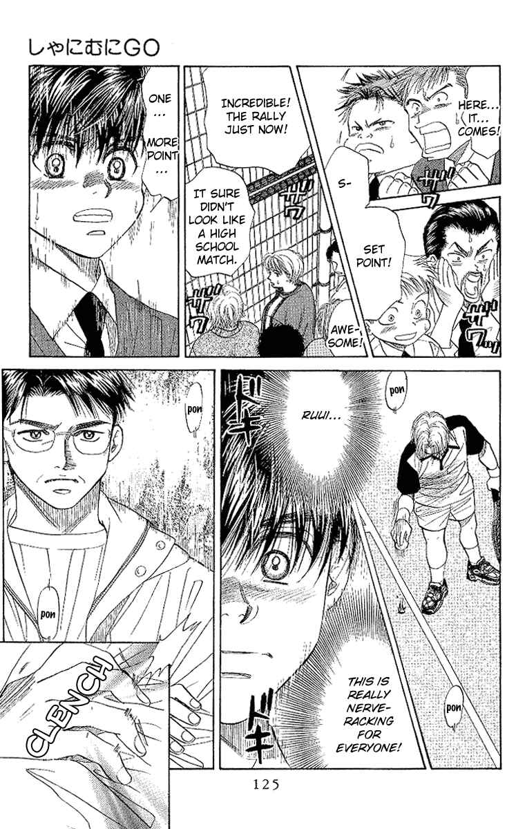 Page 28 Chapter 28 Shanimuni Go