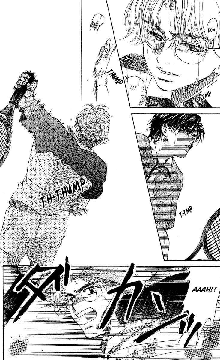Page 29 Chapter 28 Shanimuni Go
